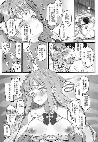 第11頁圖
