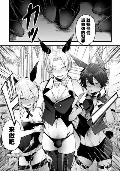第19頁圖