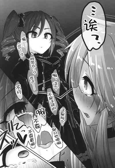 第11页图