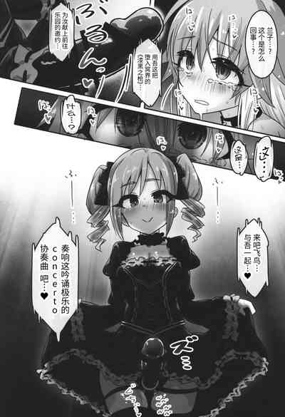第15页图