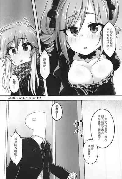 第3页图