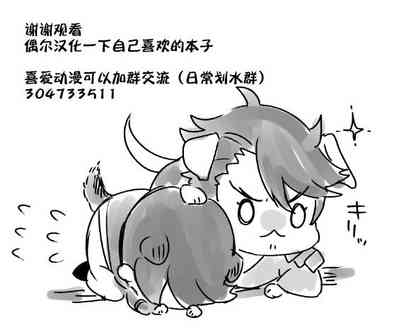 第35页图