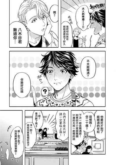 第115页图