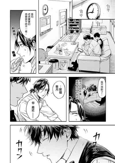 第139页图