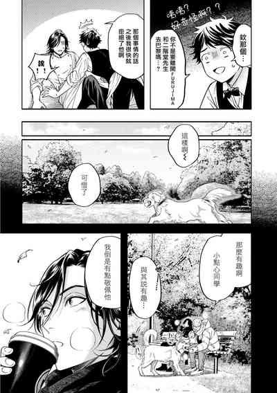 第159页图