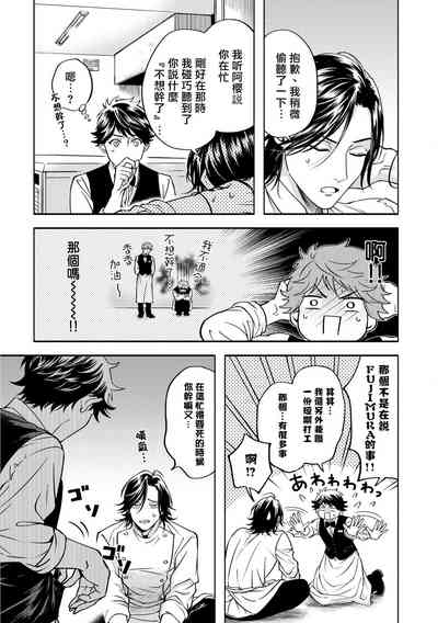 第163页图