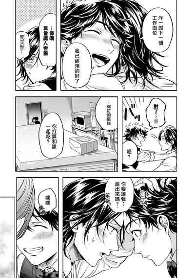 第171页图