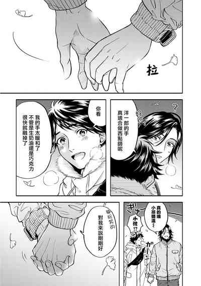 第175页图