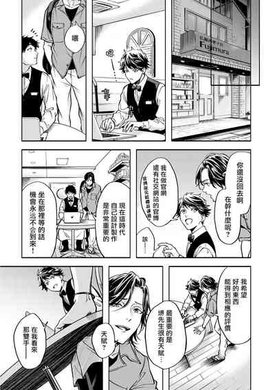 第39页图