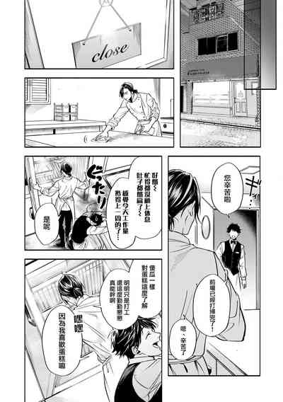 第63页图