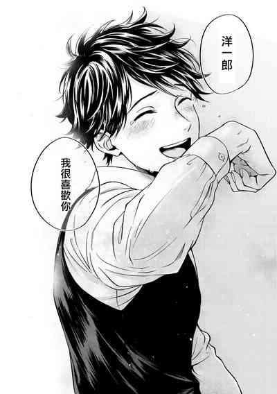 第79页图