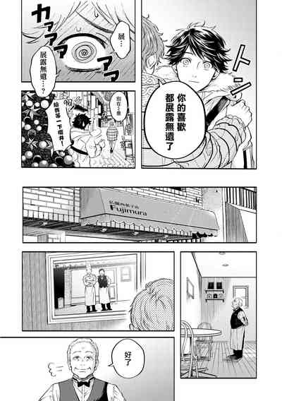第95页图