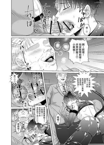 第15頁圖