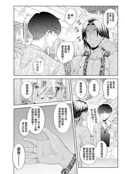 第59頁圖