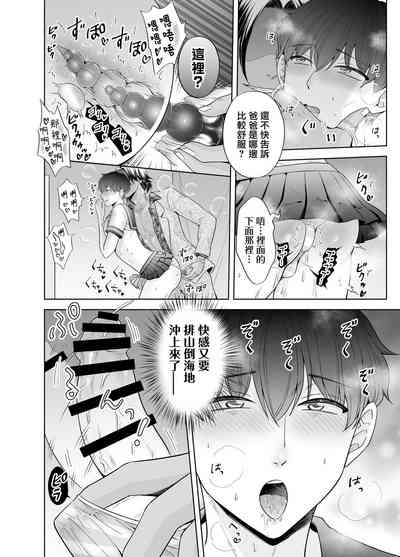 第75頁圖