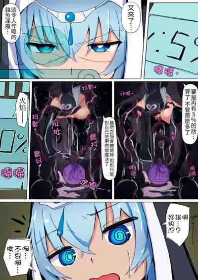 第27頁圖