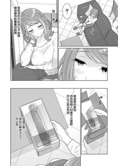 第15頁圖