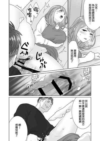 第39頁圖
