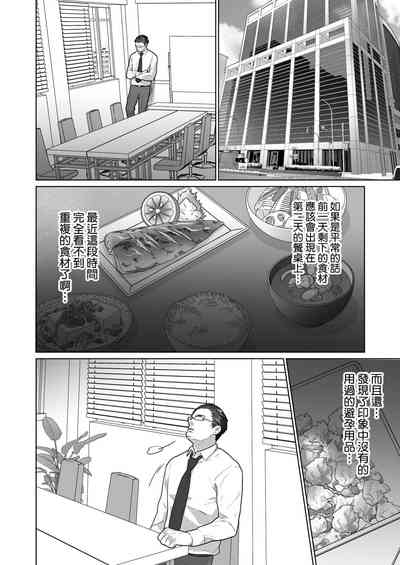 第47頁圖