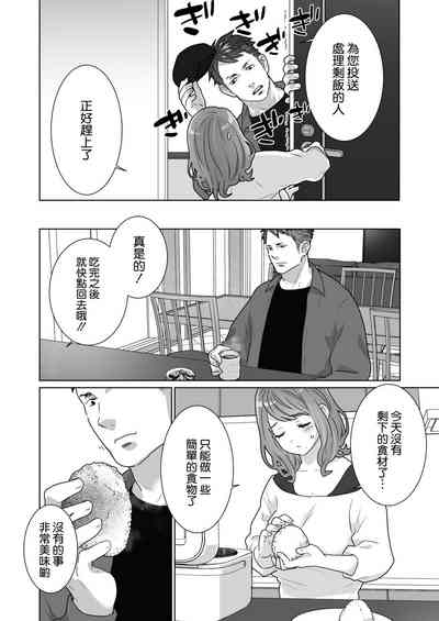 第55頁圖