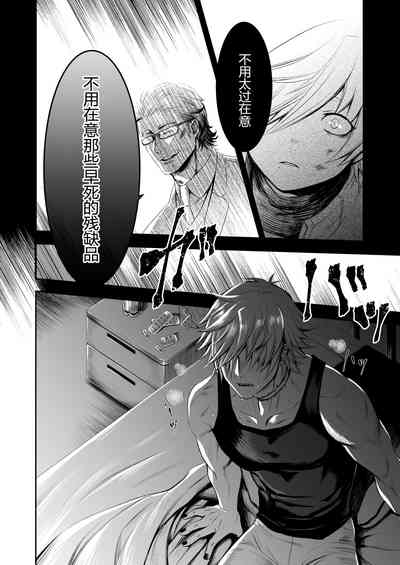 第31頁圖