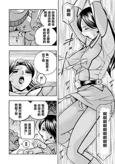 第19頁圖
