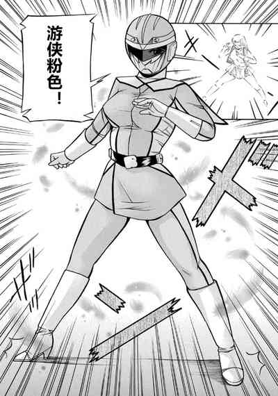 第7頁圖