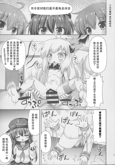 第3页图