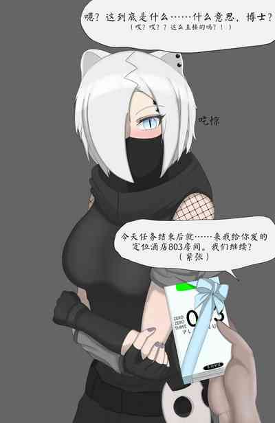 第3頁圖