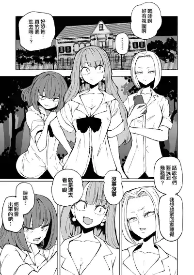 第11页图