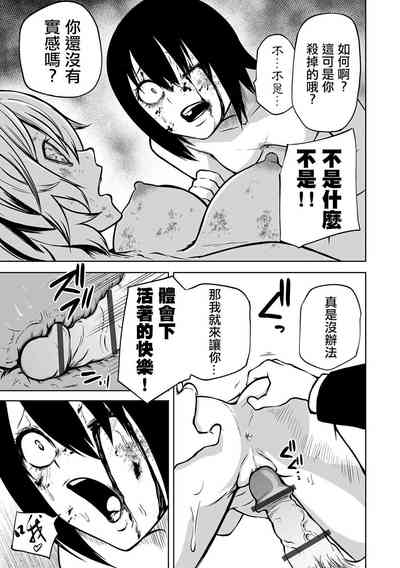第127页图