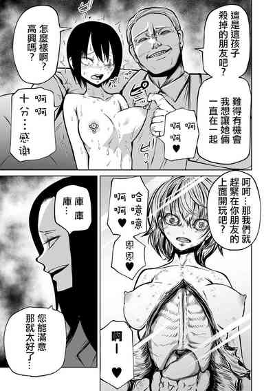 第135页图