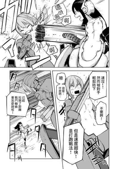 第143页图