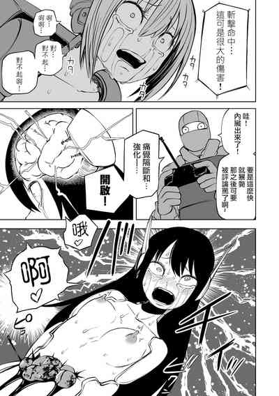 第147页图