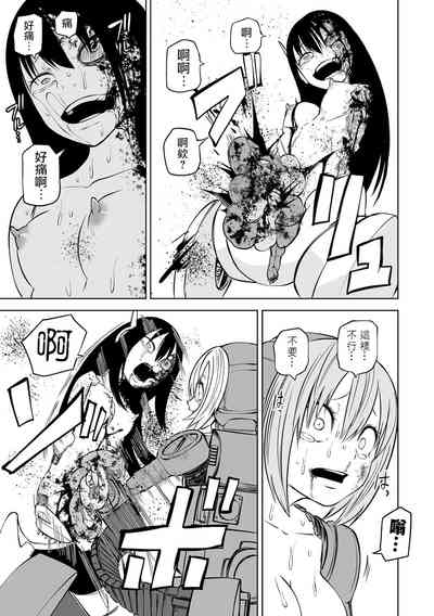 第155页图