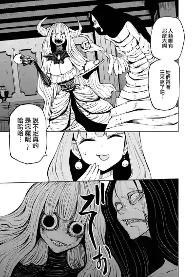第15页图