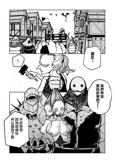 第163页图