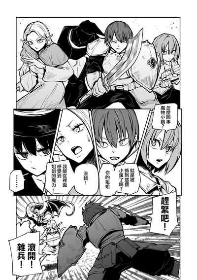 第167页图
