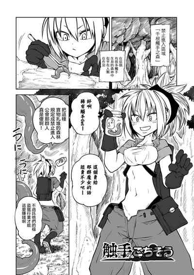 第179页图
