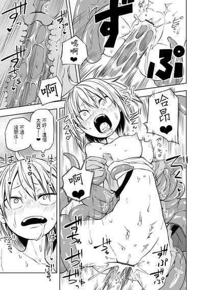 第183页图