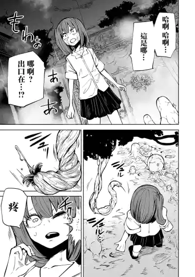 第19页图