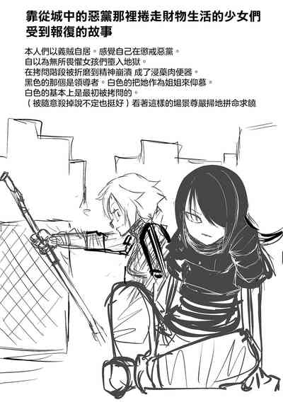 第211页图