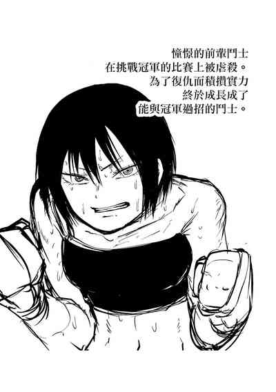 第215页图