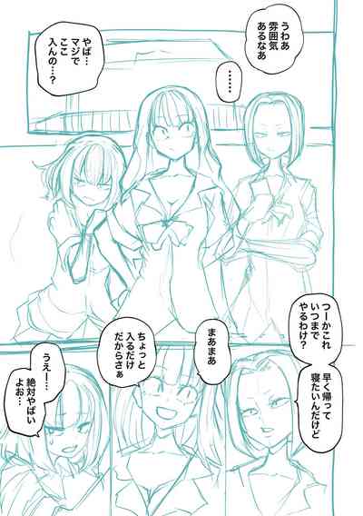 第227页图
