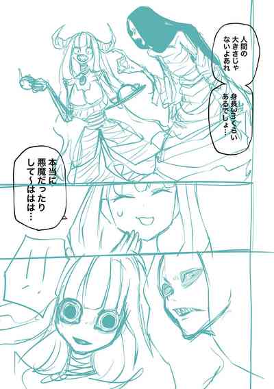 第231页图