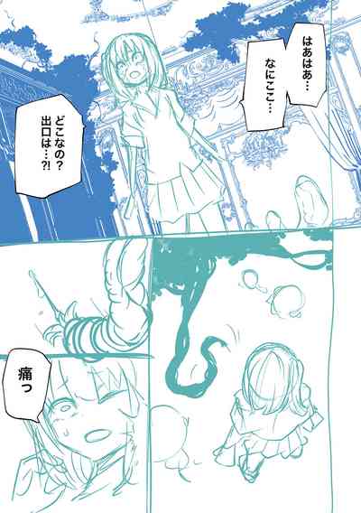第235页图