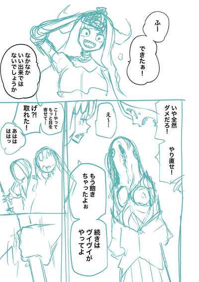 第239页图