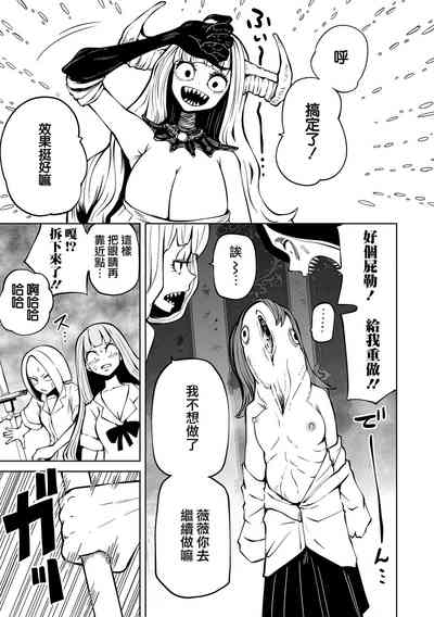 第23页图