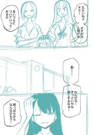 第251页图
