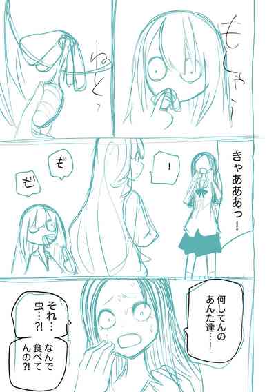 第255页图